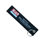 Race Track Only Keychain