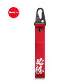 Noizzy Victory for Men Wrist Lanyard Car Keychain JDM Metal Auto Motorcycle Key Ring Red Fashion Key Holder Deco Car Accessories